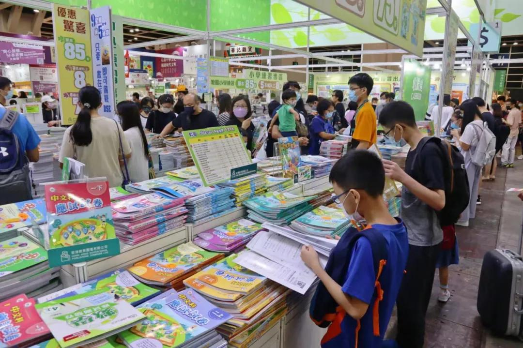 2025年香港資料精準(zhǔn)2025年香港資料免費(fèi)大全,|高度釋義解釋落實,探索未來的香港，資料精準(zhǔn)與免費(fèi)大全的解讀與實踐（高度釋義解釋落實）