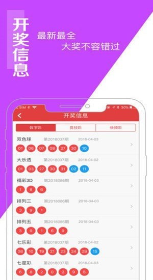 白小姐一肖一碼100中特|透明釋義解釋落實,白小姐一肖一碼100中特與透明的釋義解釋落實