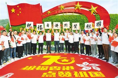 2025年香港正版資料免費(fèi)大全|接力釋義解釋落實(shí),探索未來(lái)香港正版資料，接力釋義解釋落實(shí)的藍(lán)圖