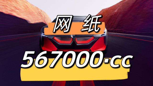 澳門最精準(zhǔn)正最精準(zhǔn)龍門客棧圖庫|研發(fā)釋義解釋落實(shí),澳門最精準(zhǔn)正最精準(zhǔn)龍門客棧圖庫，研發(fā)釋義解釋落實(shí)的重要性