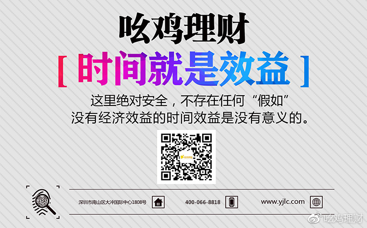 993994www跑狗玄機|融資釋義解釋落實,揭秘融資背后的玄機，跑狗、993994WWW與融資釋義的落實之道