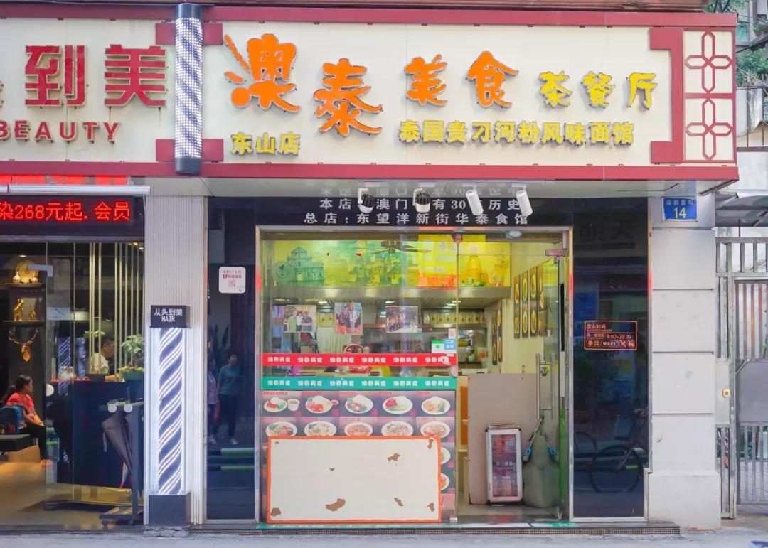 2025年澳門天天六開彩正版澳門|靜謐釋義解釋落實,探索澳門彩的未來，靜謐中的機遇與挑戰(zhàn)