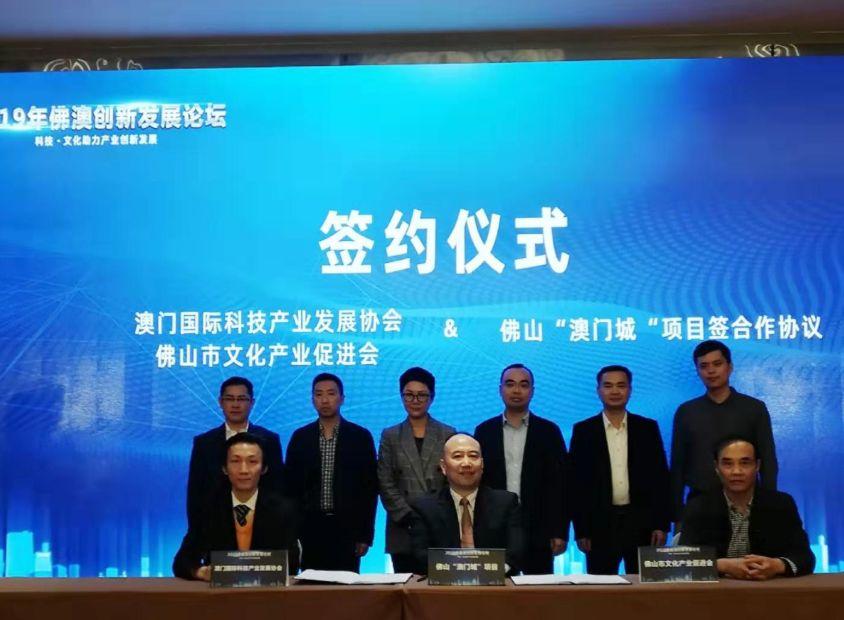 2025新澳門(mén)正版掛牌|細(xì)微釋義解釋落實(shí),細(xì)微釋義解釋落實(shí)，關(guān)于澳門(mén)正版掛牌的深入解讀與未來(lái)展望（2025篇）