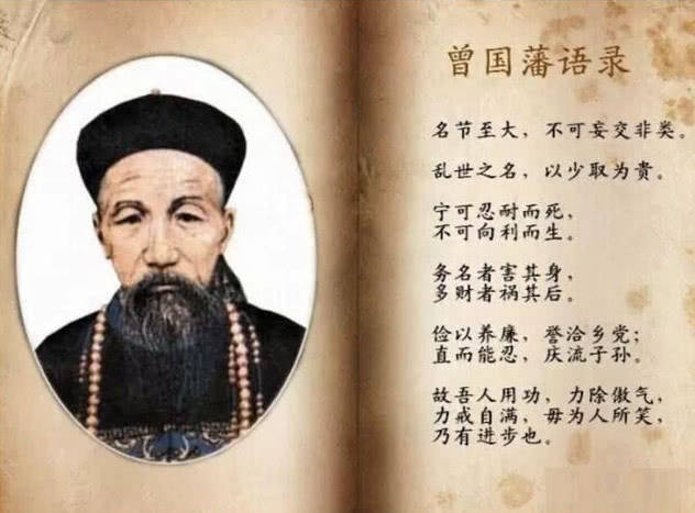 2025新澳門原料免費大全|學(xué)富釋義解釋落實,探索澳門未來，原料免費大全與學(xué)富釋義的落實之路