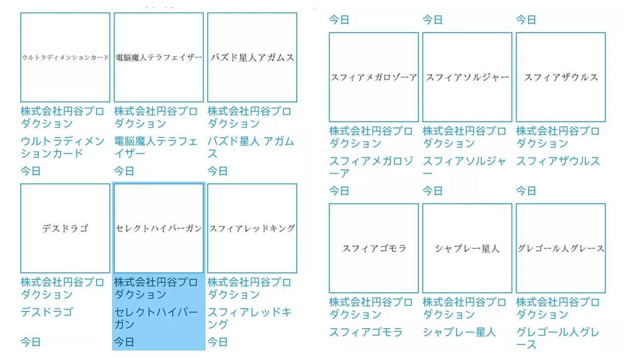 2025新奧資料免費精準109,實際解答解釋落實|探索款|商標釋義解釋落實,關于新奧資料免費精準查詢系統(tǒng)，探索款與商標釋義的全面解讀