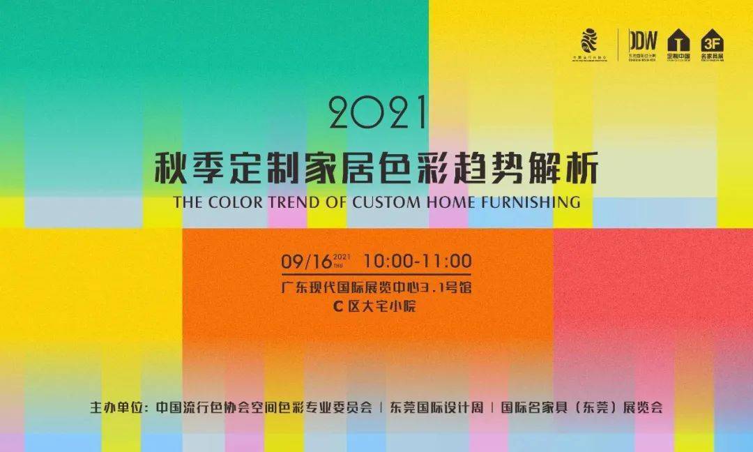 2025新澳彩資料免費資料大全|會員釋義解釋落實,探索未來，關于新澳彩資料免費資料大全與會員釋義解釋落實的深度解析