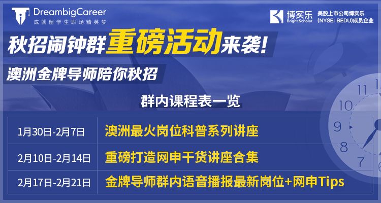 2025新澳精準正版資料|智能釋義解釋落實,邁向精準未來，智能釋義解釋落實與2025新澳正版資料探索