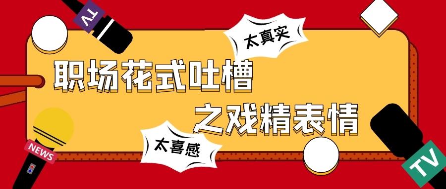 管家婆精準(zhǔn)資料會(huì)費(fèi)大全|合乎釋義解釋落實(shí),管家婆精準(zhǔn)資料會(huì)費(fèi)大全，釋義解釋與落實(shí)行動(dòng)