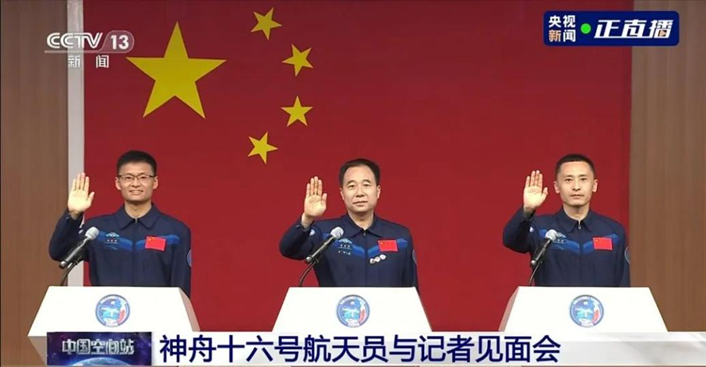 新澳門六開彩開獎(jiǎng)號碼|日新釋義解釋落實(shí),新澳門六開彩開獎(jiǎng)號碼與日新釋義解釋落實(shí)的探討