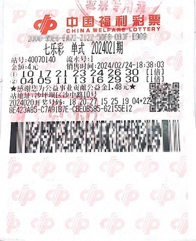 澳門一碼一肖一待一中廣東|清楚釋義解釋落實(shí),澳門一碼一肖一待一中廣東，清晰釋義、解釋與落實(shí)