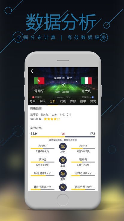 管家婆澳門(mén)一肖一碼100精準(zhǔn)2025|接觸釋義解釋落實(shí),管家婆澳門(mén)一肖一碼100精準(zhǔn)2025，揭秘與解讀