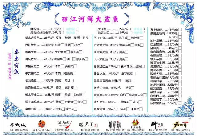 新奧門特免費資料大全管家婆料|進入釋義解釋落實,新澳門特免費資料大全與管家婆料，釋義解釋與落實