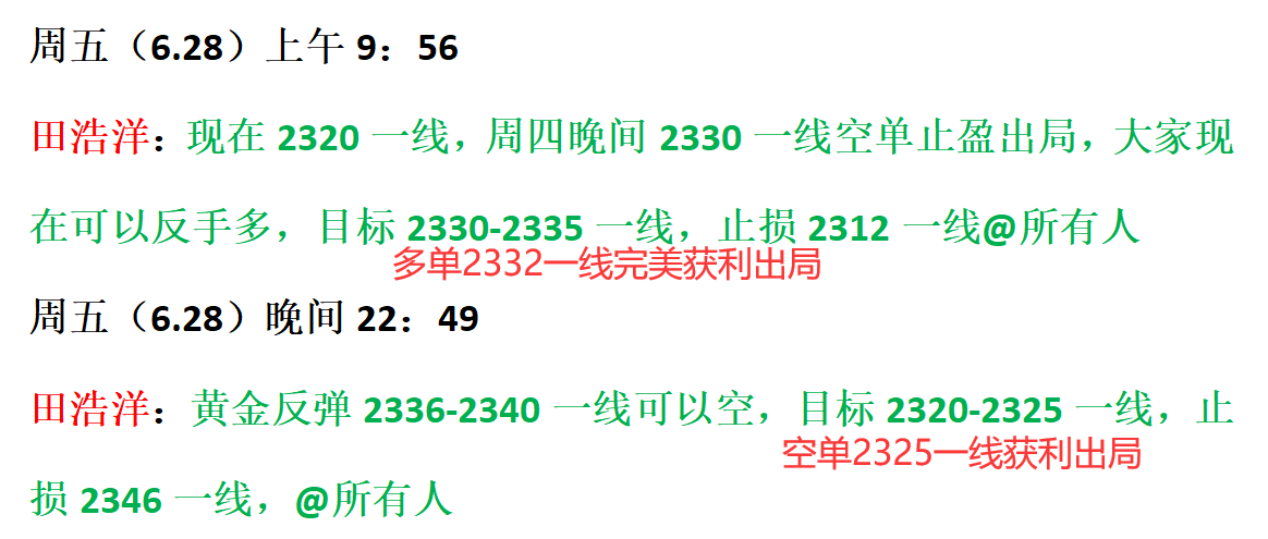 2025年12生肖49碼圖|籌策釋義解釋落實,解析2025年十二生肖與49碼圖的籌策釋義及其在現(xiàn)實生活中的應用落實