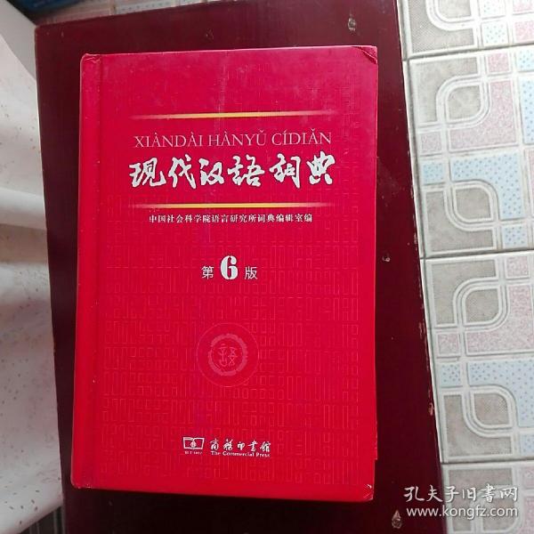 77777788888王中王中特亮點(diǎn)|妥當(dāng)釋義解釋落實(shí),探究王中王中特亮點(diǎn)，從數(shù)字到內(nèi)涵的妥當(dāng)釋義與落實(shí)策略