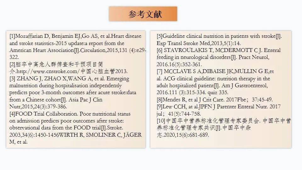 澳門一碼一肖一特一中直播結(jié)果|詞匯釋義解釋落實,澳門一碼一肖一特一中直播結(jié)果——詞匯釋義與解釋落實的探討