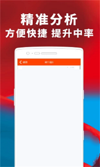 澳門正版全年資料期期準(zhǔn)|繪畫釋義解釋落實,澳門正版全年資料期期準(zhǔn)，繪畫釋義、解釋與落實