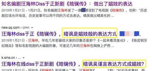 管家婆一碼中一肖2025|對手釋義解釋落實,關(guān)于管家婆一碼中一肖與對手釋義解釋落實的探討