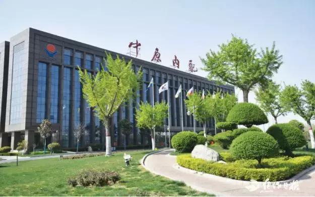 2025新奧歷史開獎記錄香港|遷移釋義解釋落實,探索未來，新奧歷史開獎記錄與香港的遷移釋義解釋落實之路