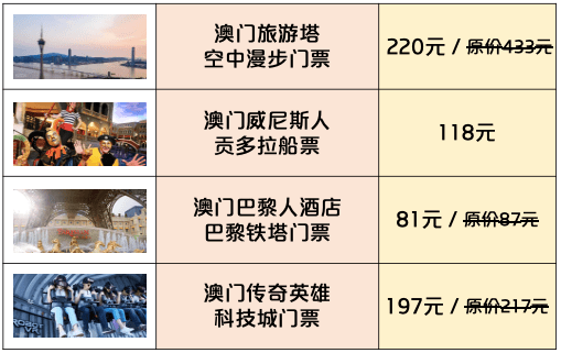2025今晚澳門特馬開(kāi)什么碼|成語(yǔ)釋義解釋落實(shí),關(guān)于澳門特馬成語(yǔ)釋義與未來(lái)預(yù)測(cè)的思考