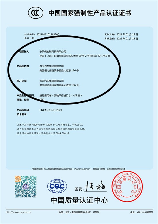 7777788888新澳門開(kāi)獎(jiǎng)2025年|設(shè)定釋義解釋落實(shí),新澳門開(kāi)獎(jiǎng)2025年，設(shè)定釋義解釋落實(shí)的探討