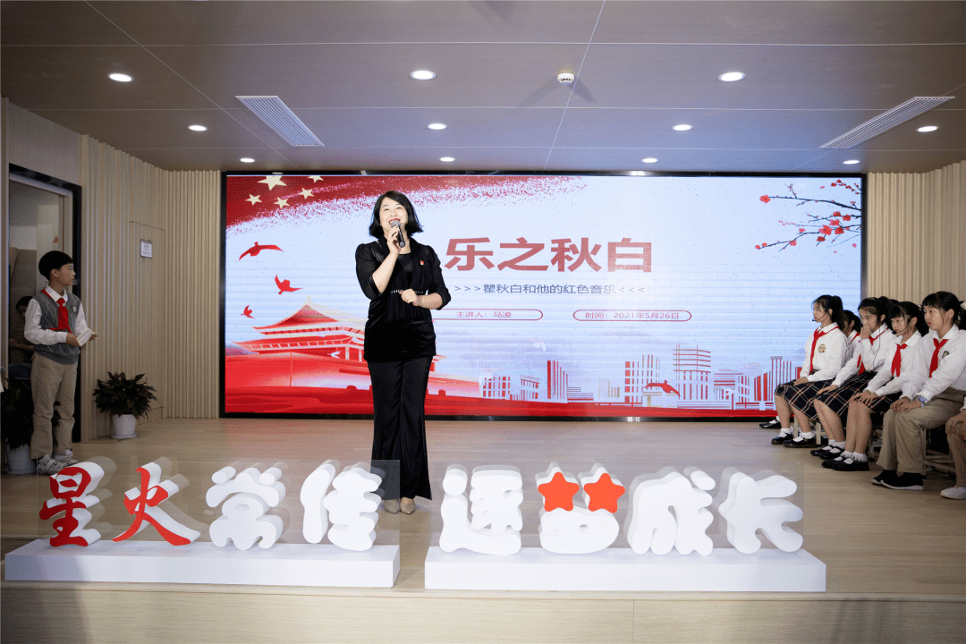 2025今晚澳門(mén)開(kāi)什么號(hào)碼|修身釋義解釋落實(shí),修身釋義解釋落實(shí)，探索修身之道與未來(lái)澳門(mén)彩票號(hào)碼的啟示