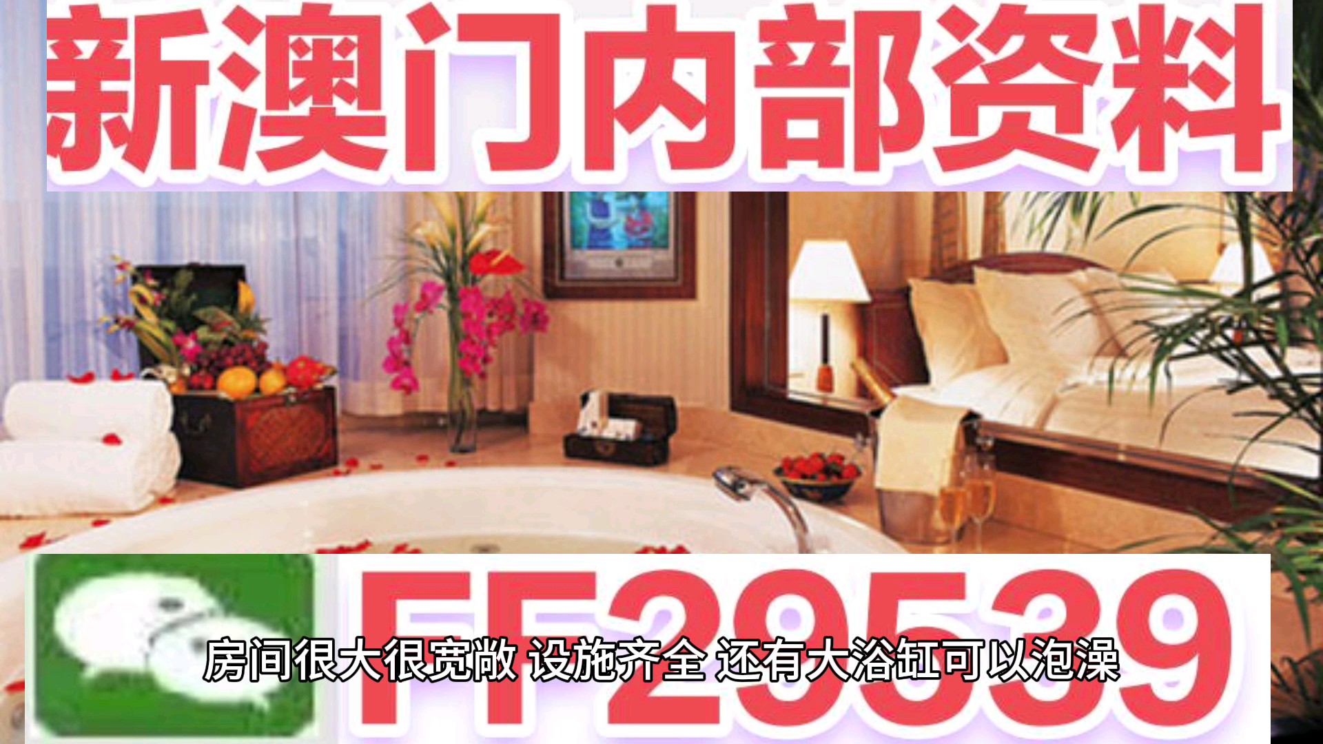 新2025年澳門天天開好彩|門工釋義解釋落實(shí),新澳門2025年天天開好彩之門，釋義解釋與落實(shí)策略