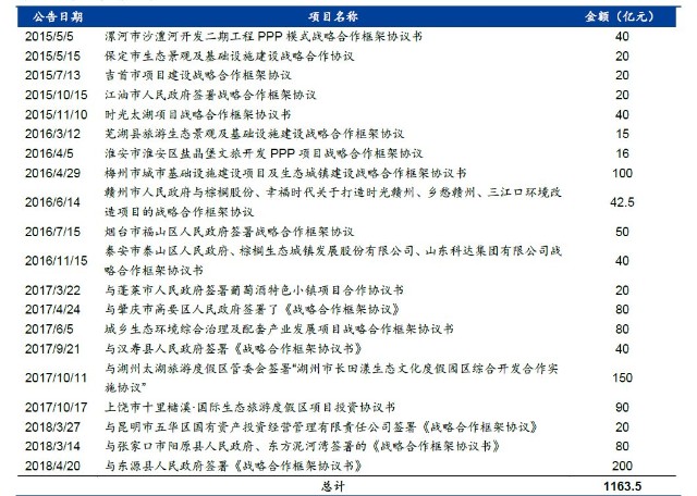 2025年新澳門天天開獎結(jié)果|展望釋義解釋落實(shí),展望澳門未來，解析新澳門天天開獎與落實(shí)策略