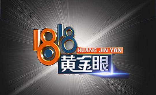 澳門正版資料免費大全新聞最新大神|度研釋義解釋落實,澳門正版資料免費大全新聞最新大神，度研釋義解釋落實深度探討
