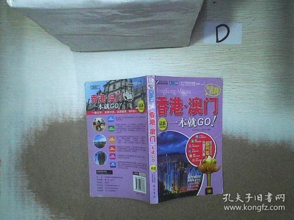 澳門(mén)最精準(zhǔn)正最精準(zhǔn)龍門(mén)|的感釋義解釋落實(shí),澳門(mén)最精準(zhǔn)正龍門(mén)釋義解釋落實(shí)的重要性