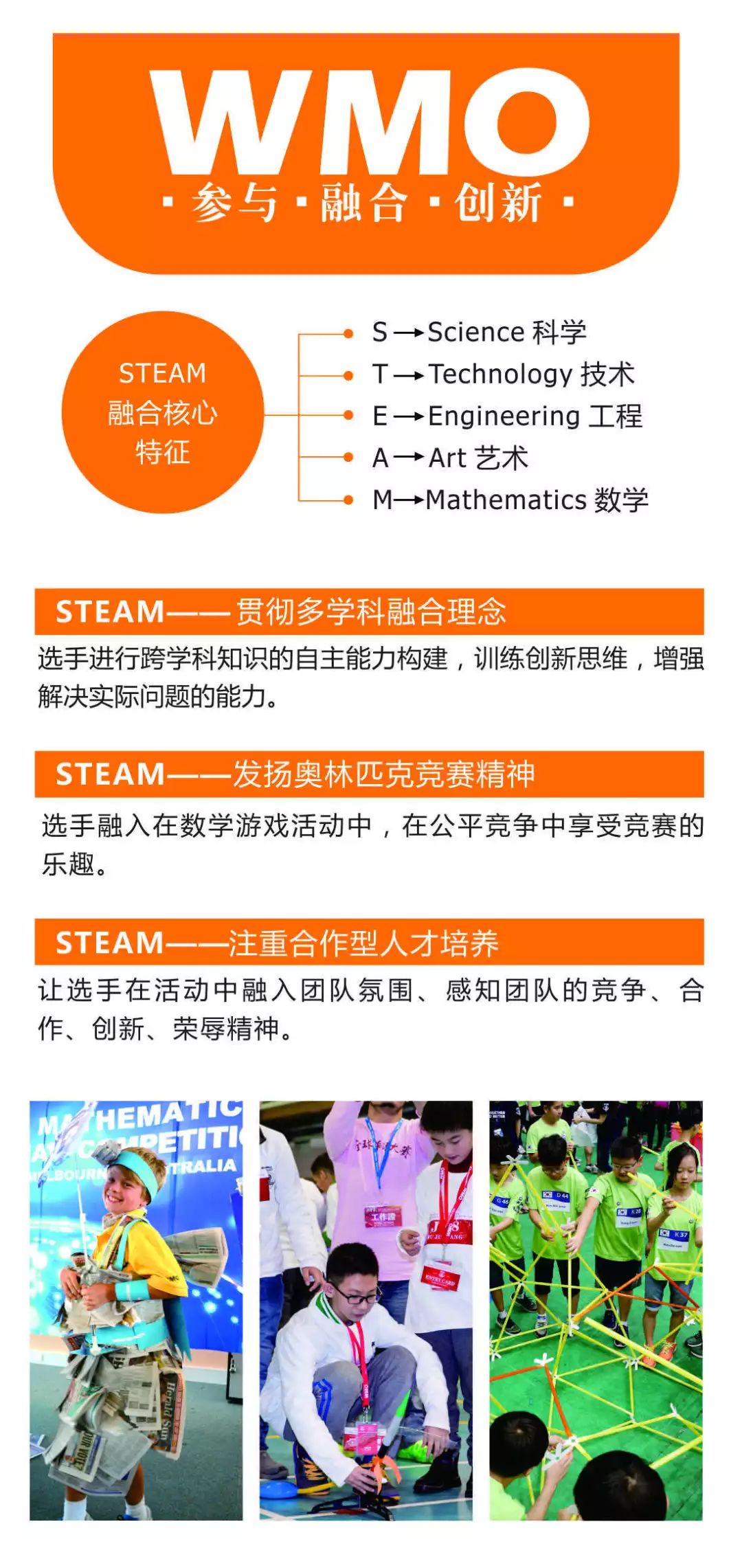 2025年澳門天天開好彩|益友釋義解釋落實,澳門未來展望，2025年天天開好彩與益友釋義的落實展望