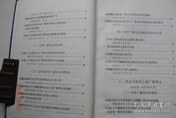 澳門正版資料大全免費歇后語|二意釋義解釋落實,澳門正版資料大全與歇后語中的二意釋義，深入解析與落實