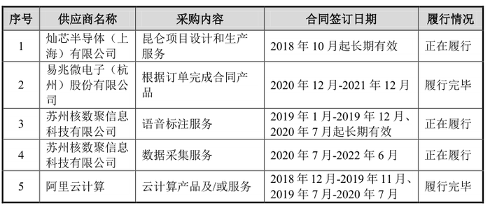 澳門一碼一碼100準確|力分釋義解釋落實,澳門一碼一碼精準預測，力分釋義、解釋與落實的重要性
