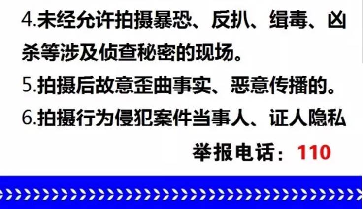 2025正版資料免費(fèi)公開|推進(jìn)釋義解釋落實(shí),邁向公開透明，2025正版資料的免費(fèi)公開與釋義解釋落實(shí)