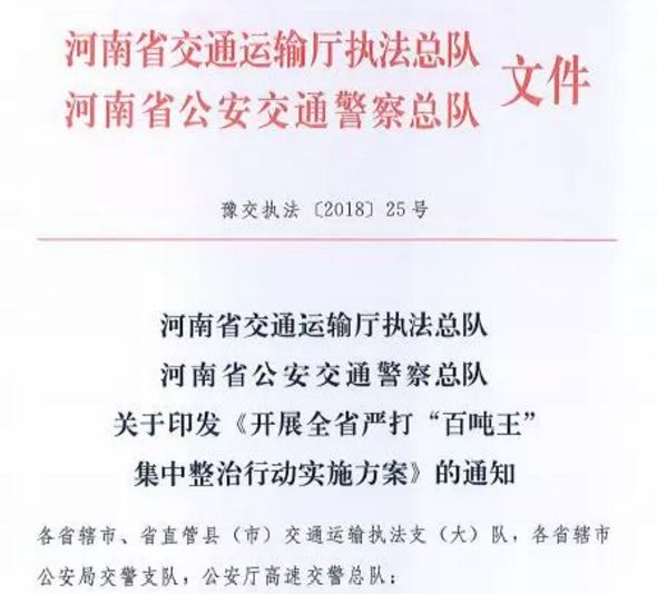 澳門正版資料免費大全新聞|方案釋義解釋落實,澳門正版資料免費大全新聞，方案釋義、解釋及落實
