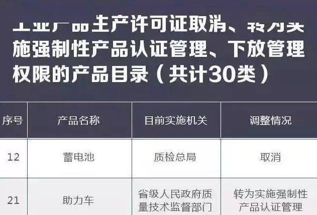 2025新澳最準(zhǔn)最快資料|誠(chéng)實(shí)釋義解釋落實(shí),探索未來之路，新澳2025最新資料與誠(chéng)實(shí)的釋義與實(shí)踐