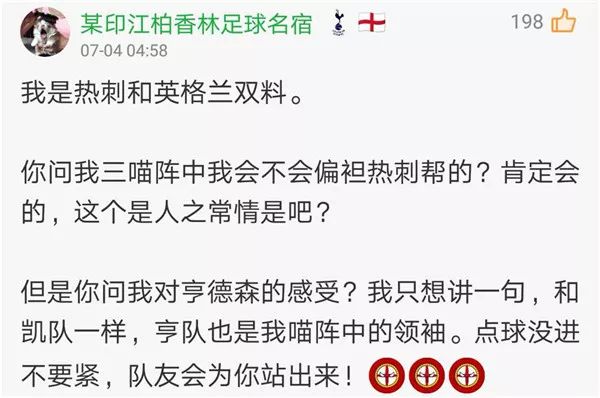 2025新奧精準(zhǔn)資料免費(fèi)大全078期|跨團(tuán)釋義解釋落實(shí),探索未來之路，新奧精準(zhǔn)資料免費(fèi)大全078期與跨團(tuán)釋義的落實(shí)之旅