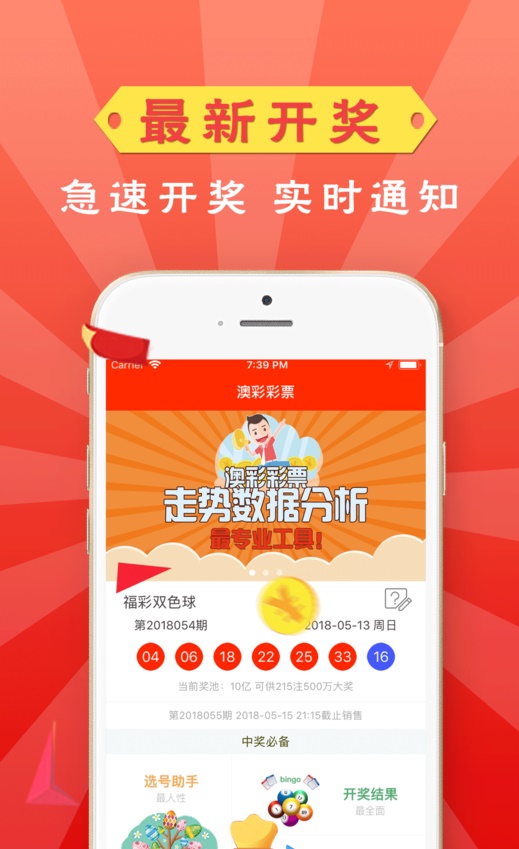 澳門(mén)三肖三碼精準(zhǔn)100%管家婆|妥善釋義解釋落實(shí),澳門(mén)三肖三碼精準(zhǔn)100%管家婆，釋義、解釋與落實(shí)