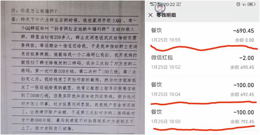 澳門三肖三碼精準(zhǔn)1OO%丫一|監(jiān)控釋義解釋落實(shí),澳門三肖三碼精準(zhǔn)1OO%與監(jiān)控釋義解釋落實(shí)