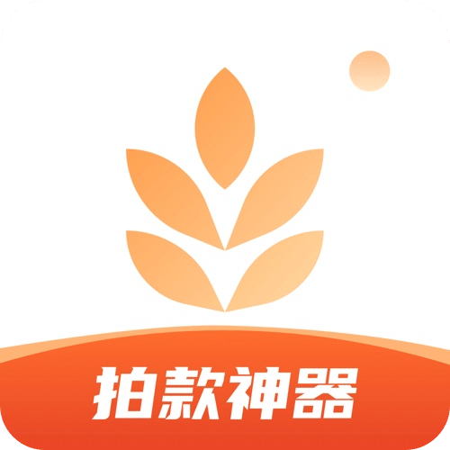 2025管家婆一肖一特|價值釋義解釋落實,關(guān)于2025管家婆一肖一特的價值釋義解釋落實的文章