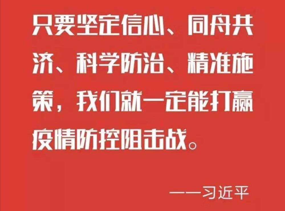 香港正版資料大全免費(fèi)|海外釋義解釋落實(shí),香港正版資料大全與海外釋義解釋落實(shí)，探索與理解