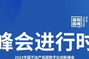 新澳最精準正最精準龍門客棧免費|以智釋義解釋落實,新澳最精準正最精準龍門客棧免費，以智釋義解釋落實之道