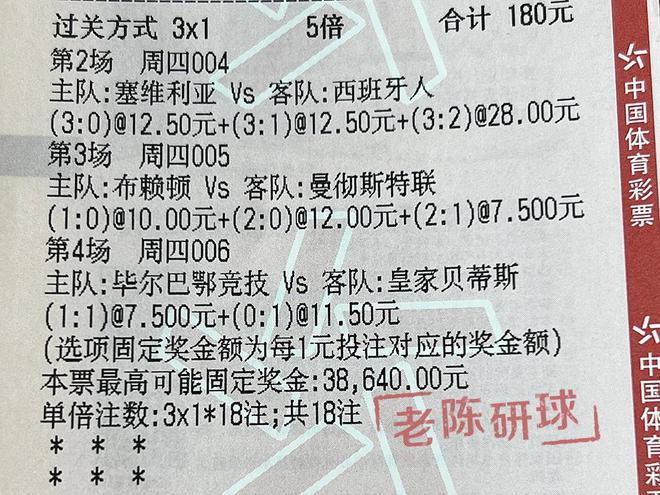 澳門今晚開特馬 開獎(jiǎng)結(jié)果課優(yōu)勢(shì)|靈巧釋義解釋落實(shí),澳門今晚開特馬，開獎(jiǎng)結(jié)果的優(yōu)勢(shì)與靈巧釋義的落實(shí)解析