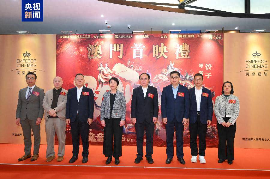 2025澳門管家婆一肖|睿智釋義解釋落實(shí),澳門作為中國的特別行政區(qū)，一直以來都承載著豐富的文化內(nèi)涵和歷史底蘊(yùn)。在這個(gè)充滿魅力的地方，管家婆和生肖文化一直是人們津津樂道的話題。本文將圍繞澳門管家婆一肖這一主題展開，探討與之相關(guān)的文化現(xiàn)象，并結(jié)合睿智釋義，對(duì)落實(shí)相關(guān)理念進(jìn)行深入剖析。