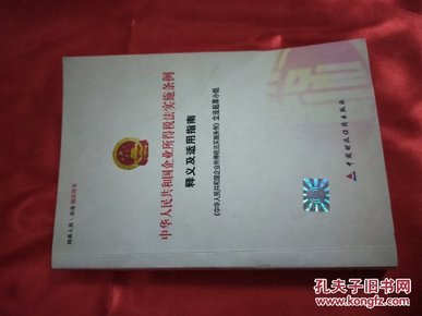 澳門天天開好彩正版掛牌|實踐釋義解釋落實,澳門天天開好彩正版掛牌，實踐釋義解釋落實的重要性
