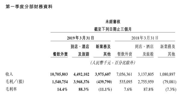 2025新澳正版資料大全旅游團(tuán)|深邃釋義解釋落實(shí),探索未知之美，2025新澳正版資料大全旅游團(tuán)深度解讀與落實(shí)之旅