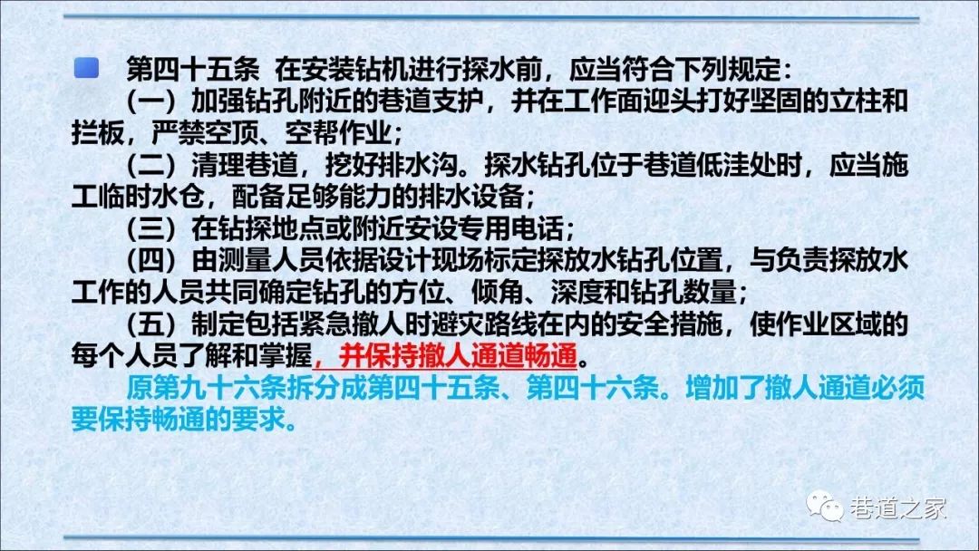 香港免六臺彩圖庫|心機釋義解釋落實,香港免六臺彩圖庫與心機釋義，探索、解釋與落實