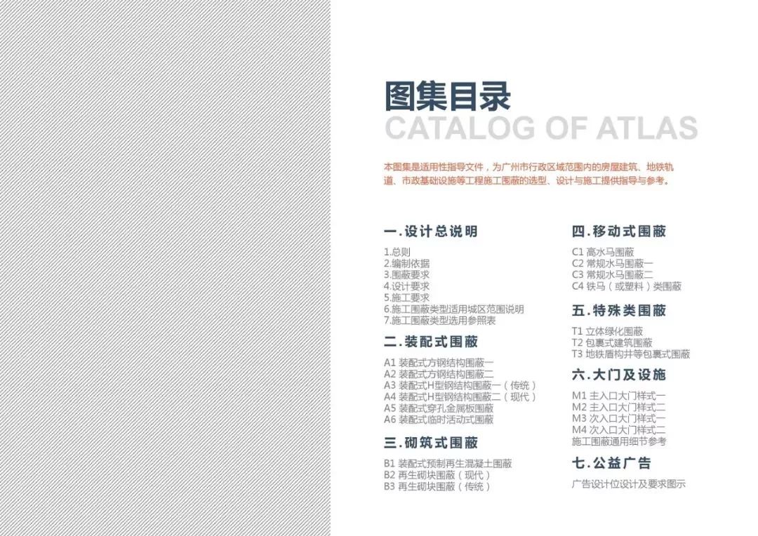 紅姐統(tǒng)一圖庫大全資料|尖銳釋義解釋落實,紅姐統(tǒng)一圖庫大全資料與尖銳釋義的落實深度解析