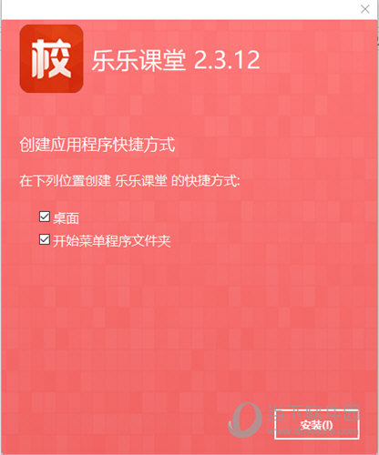 澳門正版資料免費(fèi)大全的特點(diǎn)|長(zhǎng)期釋義解釋落實(shí),澳門正版資料免費(fèi)大全的特點(diǎn)與長(zhǎng)期釋義解釋落實(shí)