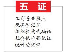 澳門(mén)一碼一碼100準(zhǔn)確河南|陳述釋義解釋落實(shí),澳門(mén)一碼一碼與河南地區(qū)的精準(zhǔn)落實(shí)，陳述、釋義與解釋