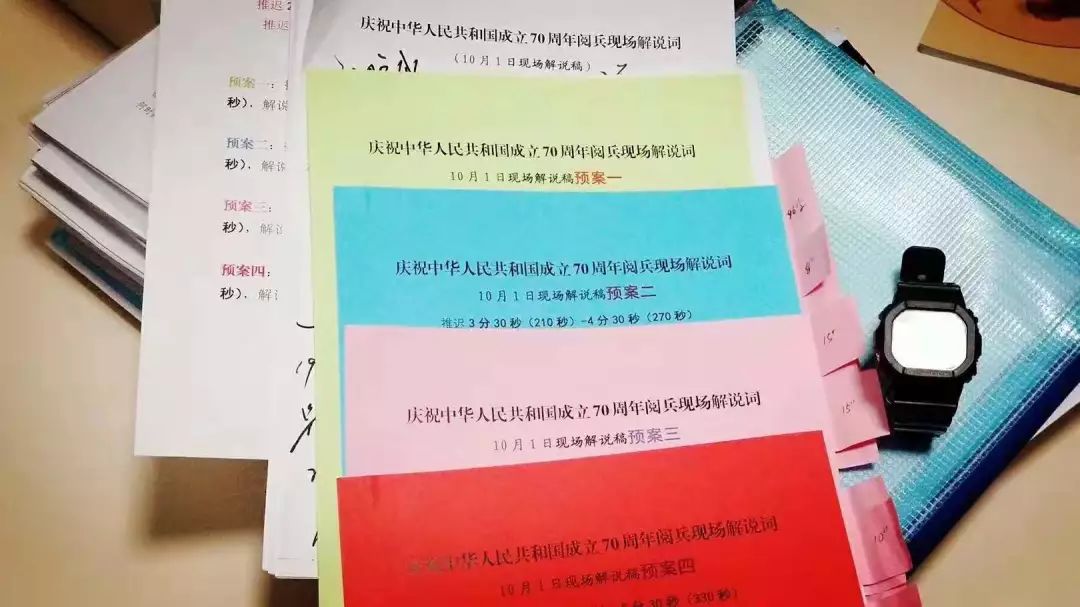 新澳門今晚開(kāi)獎(jiǎng)結(jié)果 開(kāi)獎(jiǎng)直播|多維釋義解釋落實(shí),新澳門今晚開(kāi)獎(jiǎng)結(jié)果 開(kāi)獎(jiǎng)直播，多維釋義與落實(shí)行動(dòng)